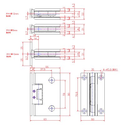 画像3: ステンレスガラス用調整ヒンジ／T型・壁取付タイプ