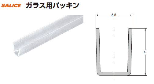 隠し丁番air（エアー）