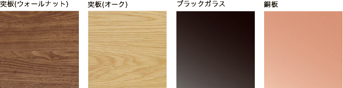 FLOAT TV BOARD - tsukiita -